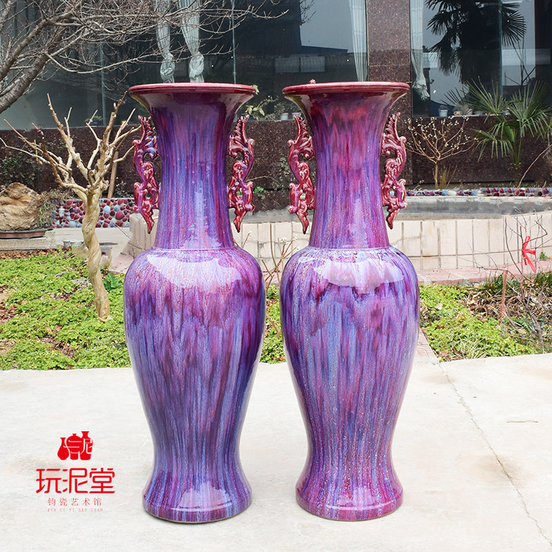 禹州神后钧瓷窑变手工大花瓶老师