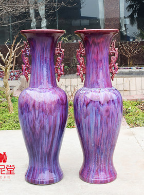 禹州神后钧瓷窑变手工大花瓶老师