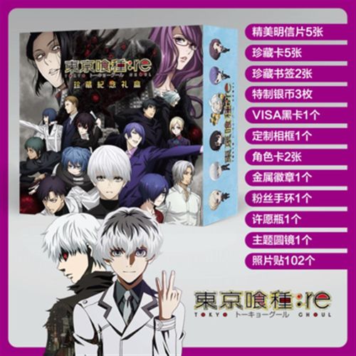 Re中文价格 Re中文图片 星期三