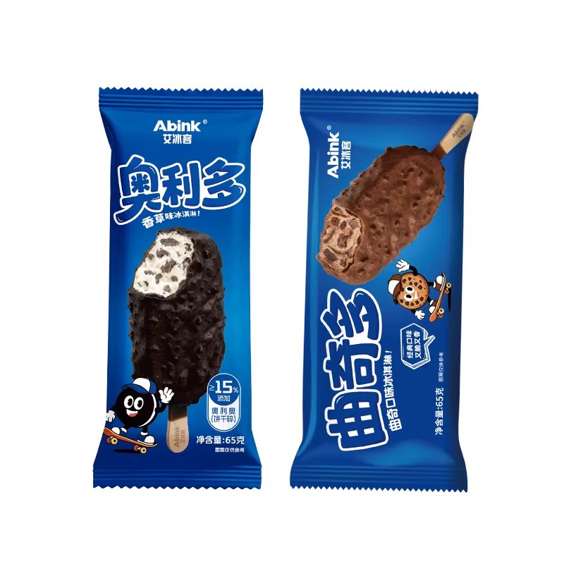 新品艾冰客奥利多大脆筒牛奶饼干碎冰淇淋甜筒雪糕冰激凌