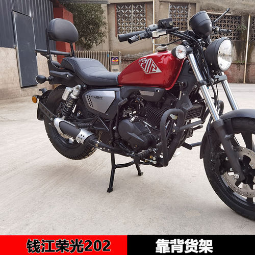 钱江凯威荣光202后靠背后货架