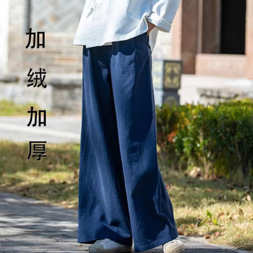 棉麻阔腿裤2026新款秋季文艺休闲裤大脚宽腿裤亚麻百搭女式长裤子