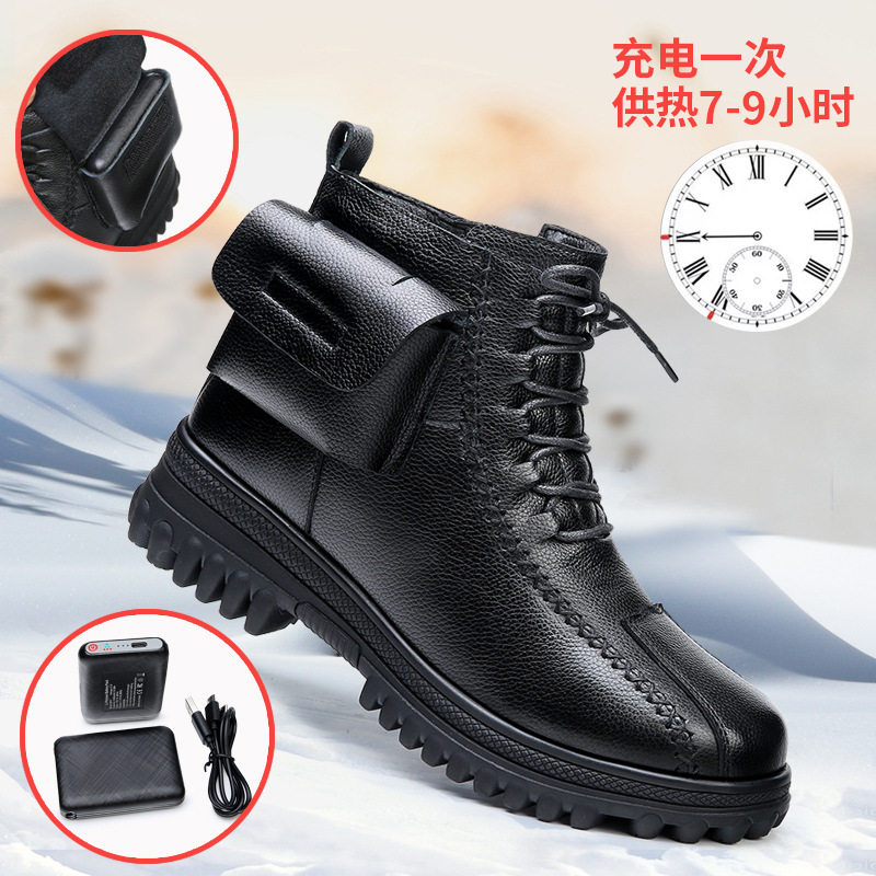 时尚充电发热鞋电热雪地靴暖脚宝女士加热短靴户外可行走插电暖鞋