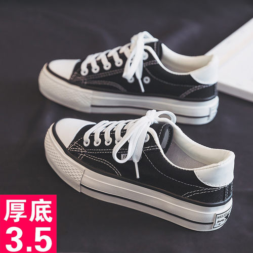 厚底帆布鞋2024秋季新款低帮橡胶鞋子女学生百搭休闲鞋ins增高鞋