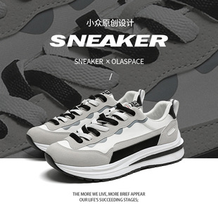 港风ins潮百搭小众国潮炸街休闲阿甘华夫鞋 春秋鞋 子男厚底老爹鞋