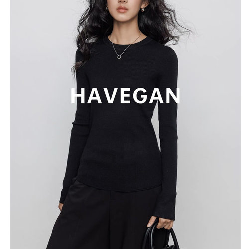 与间HAVEGAN/秋季圆领长袖针织修身打底衫女羊毛弹力软糯休闲上衣