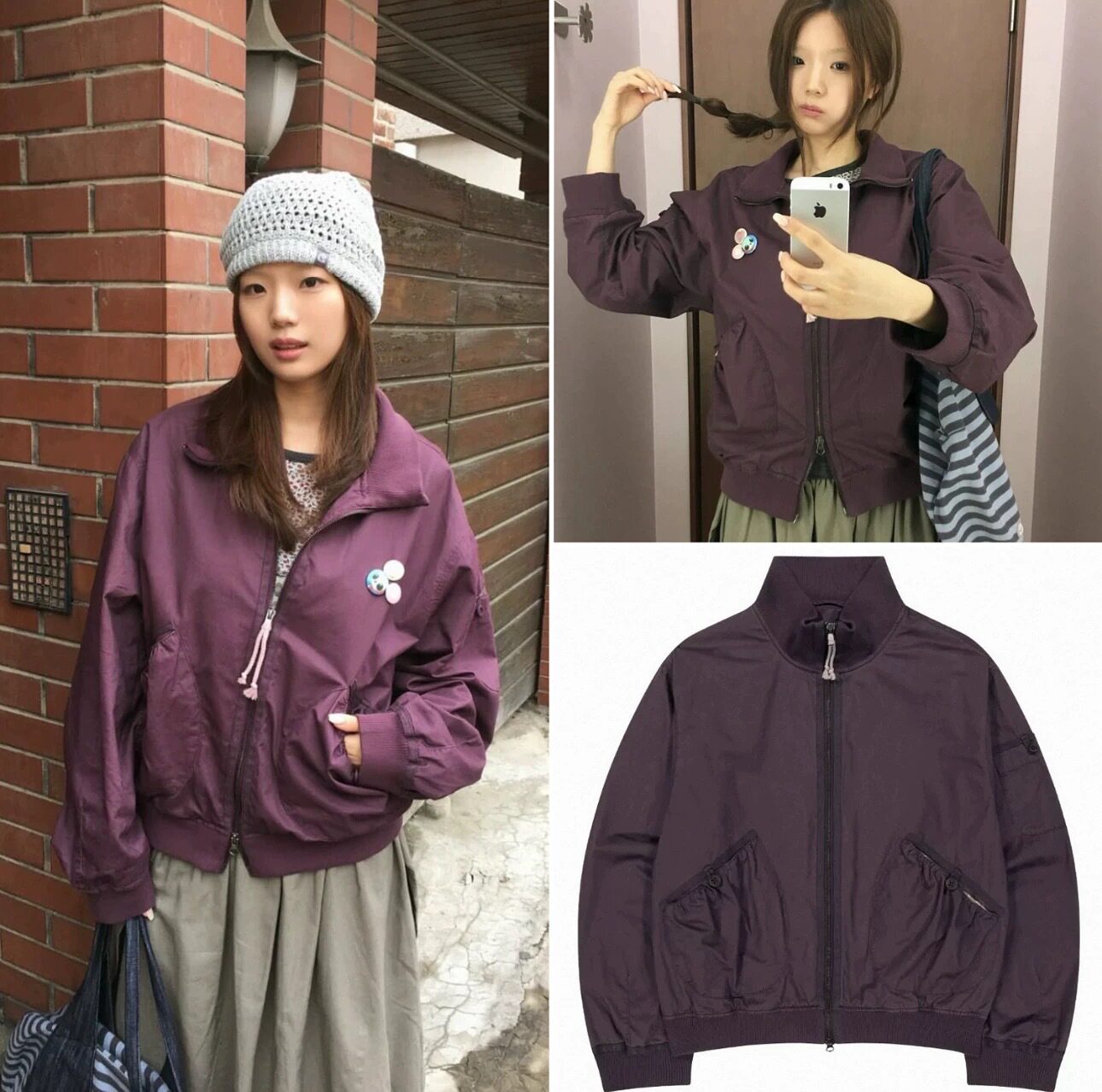 coyseio日系工装立领飞行夹克女图片