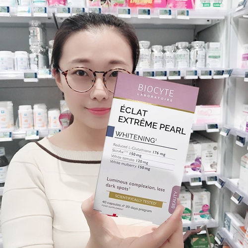法国Biocyte碧维斯美白丸胶囊加强版谷胱甘肽全身亮白去黄淡ban