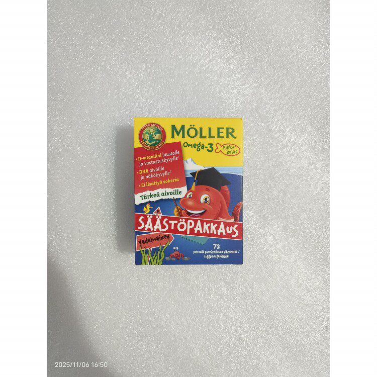 现】芬兰挪威沐乐思mollers儿童果冻鱼油72粒 DHA omega-3vd液体