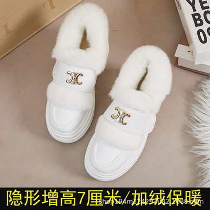 小个子7厘米内增高雪地靴女2025冬季新款保暖防水厚底魔术贴棉鞋