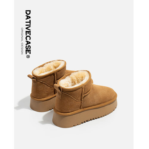 【胡桃】真皮羊毛雪地靴女厚底加绒冬季短靴东北棉靴桑坡