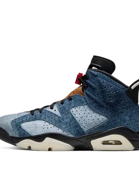 Air Jordan 6 运动休闲鞋 复 CT5350-401 M广东BB下单请看详情页W