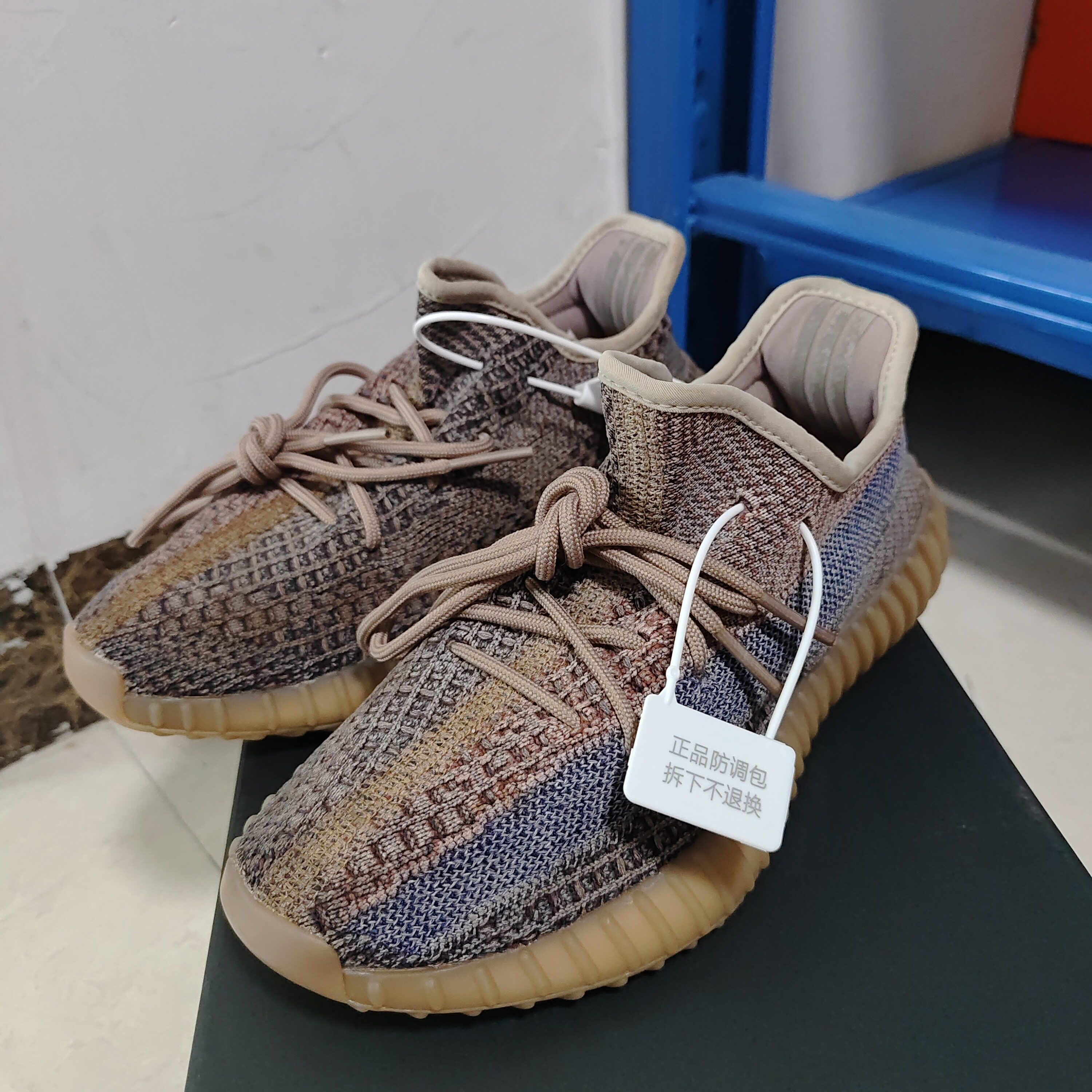 adidas Yeezy Boost 350 V2 H02795 广东BB主图实拍下单请看详情C