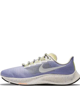 Nike Air Zoom Pegasus 37 DC0838-513 M广东BB仓下单请看详情页F