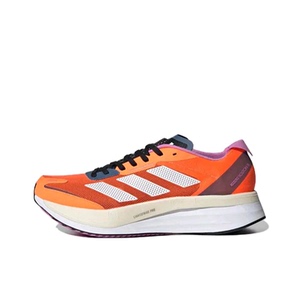 adidas Adizero Boston 11 跑鞋  GX6652 M广东BB下单请看详情页W