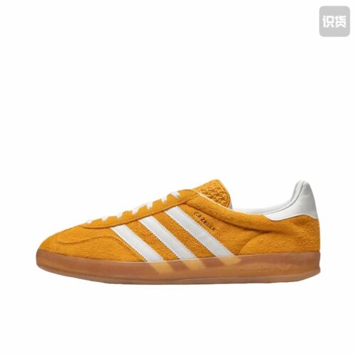 adidas Originals Gazelle Indoor T头鞋HQ8716 XG仓 阅读详情图