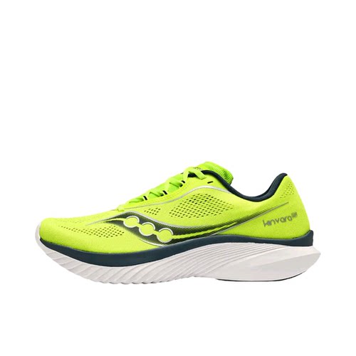 Saucony/索康尼 Kinvara 1 S20967-220 M广东BB仓下单请看详情页Y