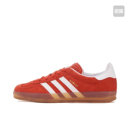 adidas Originals Gazelle T头鞋 HQ8718 广东dc 下单请看详情页