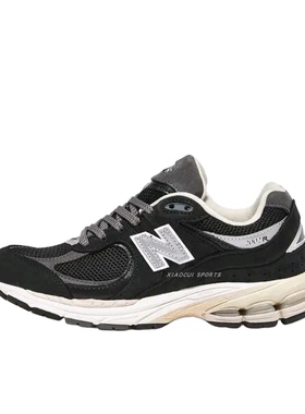 New Balance 2002R 缓震 防滑耐磨  M2002RNC L广东BB阅读详情页