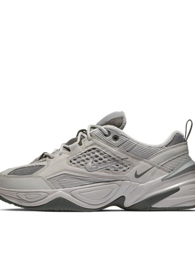 Nike M2K Tekno SP低帮生活休闲鞋男女同款灰色BV0074-001 山东仓