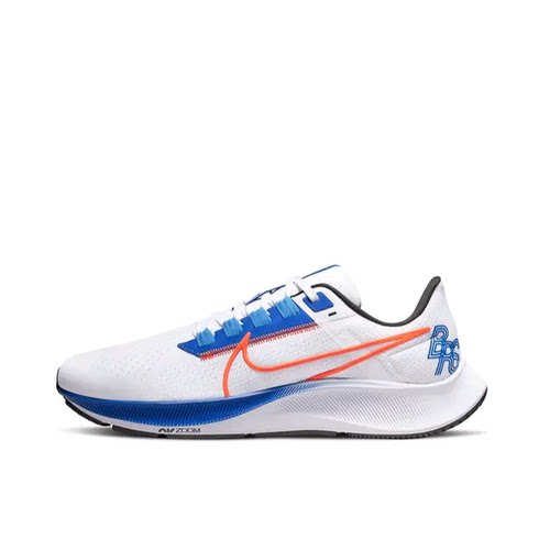 Nike Air Zoom Pegasus 38 跑鞋 气垫缓震透气舒 DQ8575-100 CD仓