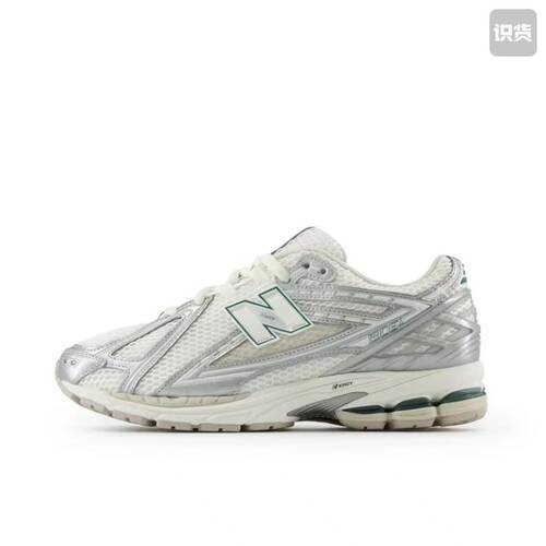 New Balance 1906R 网面透气 防滑耐磨 山东仓 阅读详情图