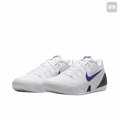 Nike Kobe 9 科比9 篮球鞋 IH1401-100 43 广东bs仓 阅读详情