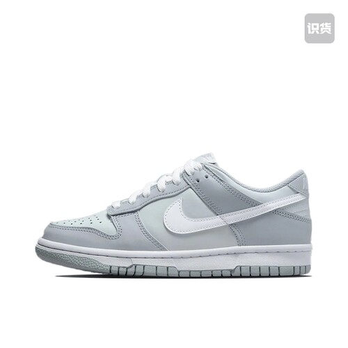 Nike Dunk 板鞋 经典复古百搭DH9765-001 广东GG仓阅读详情图