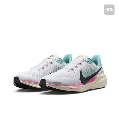 Nike Air Zoom Pegasus 41 飞马跑鞋阅读详情图HM3703-161S广东AA