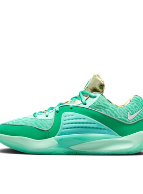 Nike Kd 16 杜兰特实战篮球鞋 薄荷绿 dv2916-301 山东仓