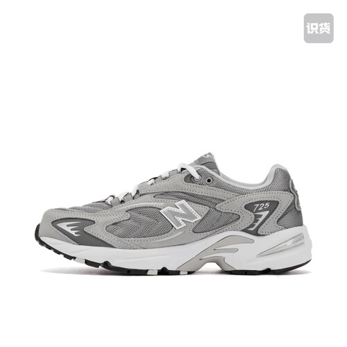 New Balance 725 跑鞋 休闲潮流复古ML725P 广东GG阅读详情图