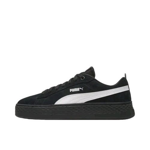 Puma/彪马 Smash Platform  366488-02 M广东BB仓下单请看详情页Y