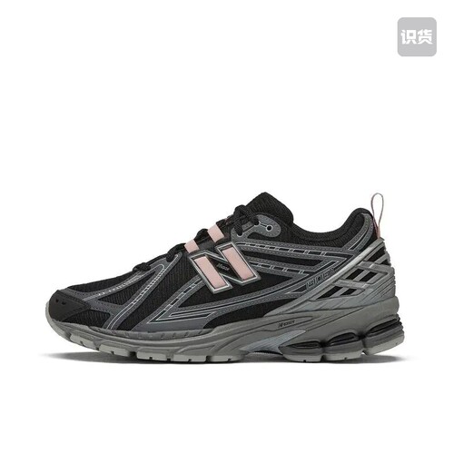 New Balance 1906R 跑鞋 网面透气防滑M1906RHC 广东GG阅读详情图