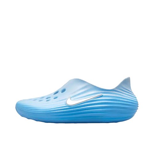Nike ReactX Rejuven8 简约 包 HV5062-400 广东YY仓L阅读详情页
