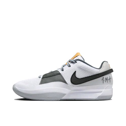 Nike Ja 1 莫兰特1代 篮球 DR8786-100 M广东BB仓下单请看详情页Y