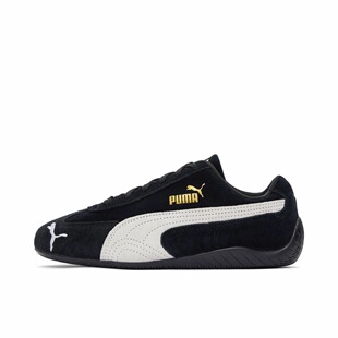 彪马翻毛皮烫金赛车鞋阿甘鞋德训鞋运动休闲鞋398846-01 LH仓