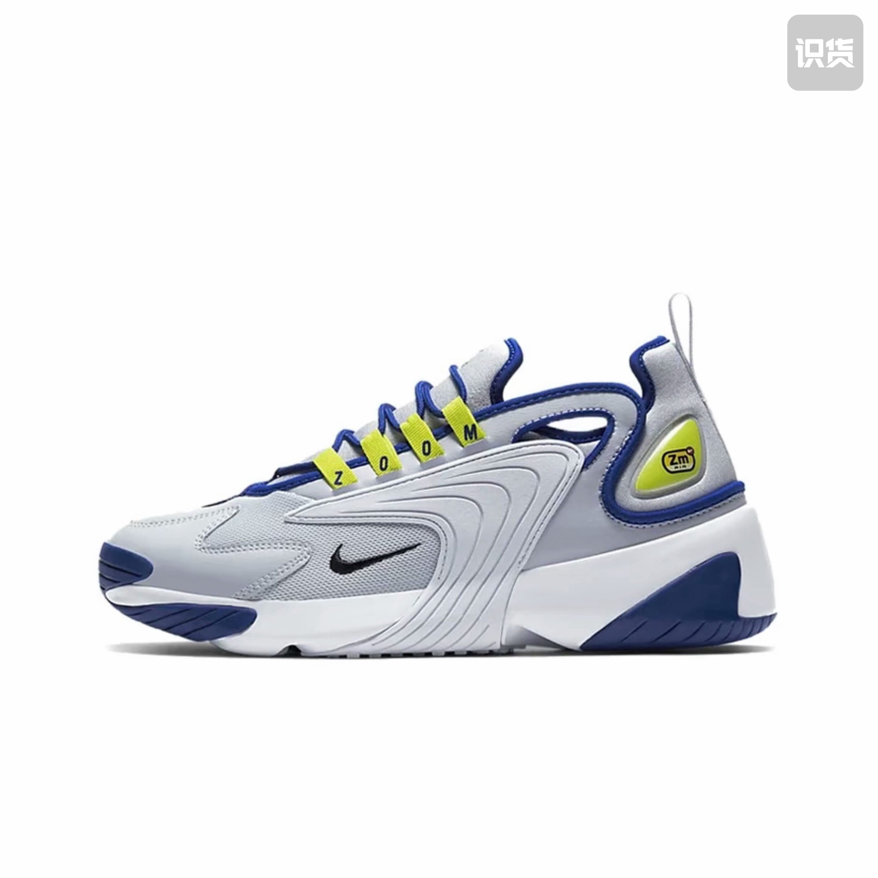 Nike Zoom 2K 运动休闲鞋 潮流AO0269-011 广东YY仓Z下单阅读详情