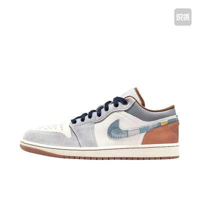 Air Jordan 1 板鞋 FZ5042-041 广东dc 下单请看详情页