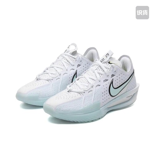 Nike Air Zoom G.T. Cut 3 篮球鞋DV2918-104 S广东AA
