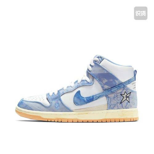 Nike Dunk 板鞋 cv1677-100 广东dc 下单请看详情页