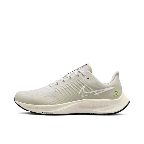 【苏炳添同款】 Nike Air  DR7848-111 M广东BB仓下单请看详情页F
