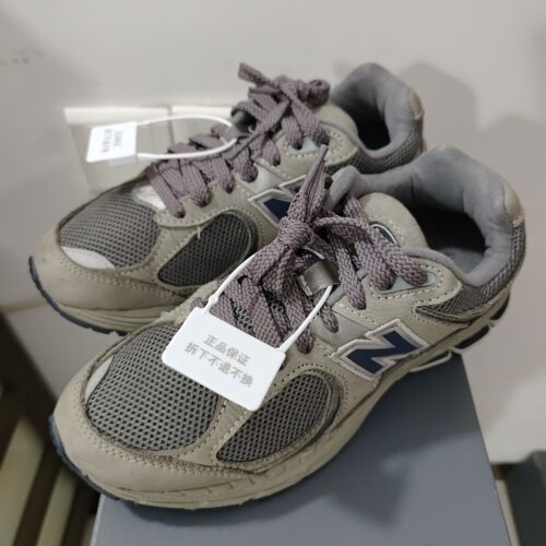 New Balance 2002R 跑鞋 缓 ML2002RA M广东BB仓下单请看详情页C