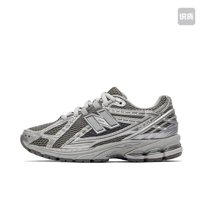 New Balance 1906R 跑鞋 网面透气M1906REH 广东GG阅读详情图