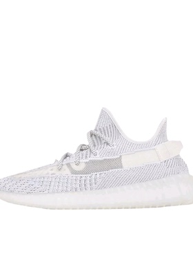 adidas  Yeezy Boost 350 V2  EF2905-2023 M广东BB仓 阅读详情图