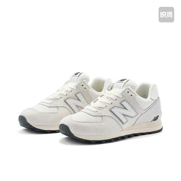 New Balance 574 阿甘鞋 运动休闲鞋 阅读详情页U574LS2 S广东AA