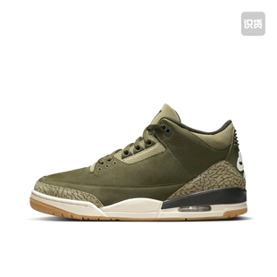 Air Jordan 3 运动休闲鞋 DN3707-202 广东dc 下单请看详情页
