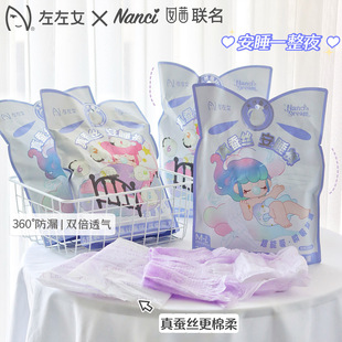 儿童安睡裤少女专用女童孩学生卫生巾初潮生理期姨妈巾拉拉裤防漏