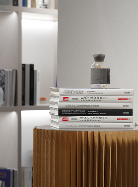 日式字体Japanese Style Typeface 真书样板房售楼处摄影陈列摆件