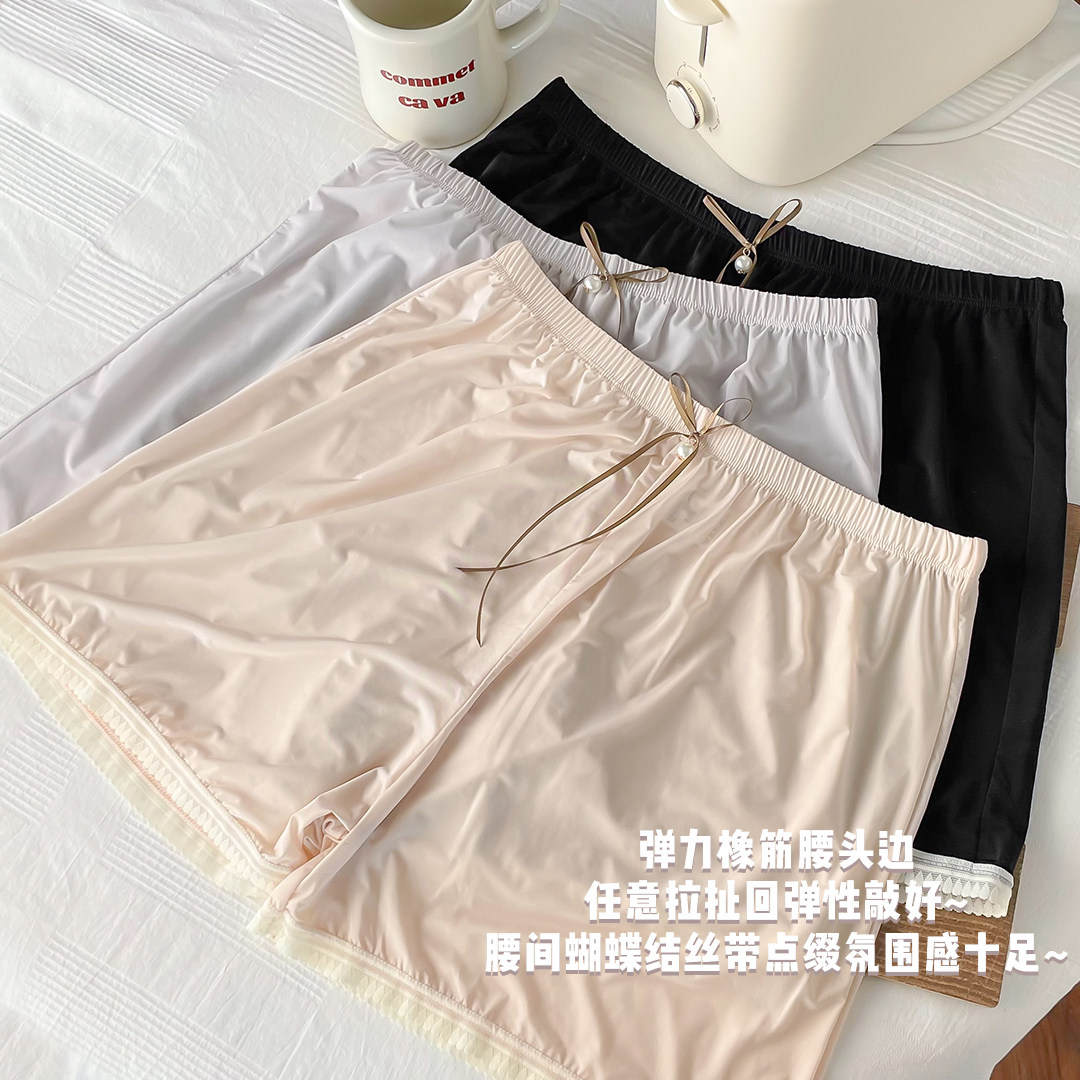 超薄奶皮～超轻舒适夏季速干排汗透气宽松版打底裤安全裤