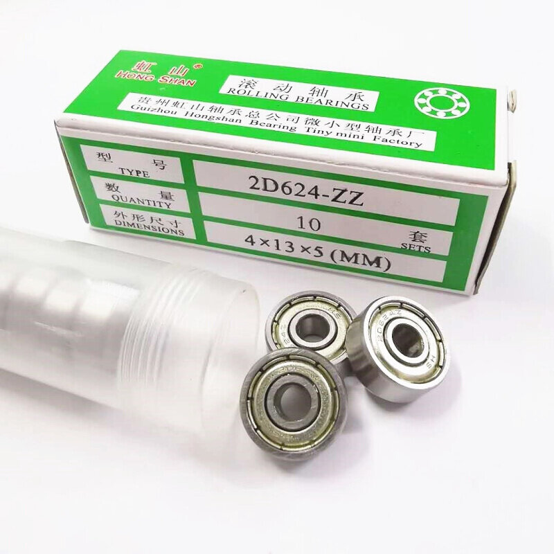 线切割配件 2D级虹山625轴承 慧金625 外16 内5 厚5 优质耐用特惠